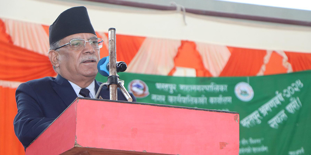 युवाको सिर्जना र क्षमता राष्ट्रका पक्षमा प्रयोग गर्न प्रधानमन्त्रीको अपिल