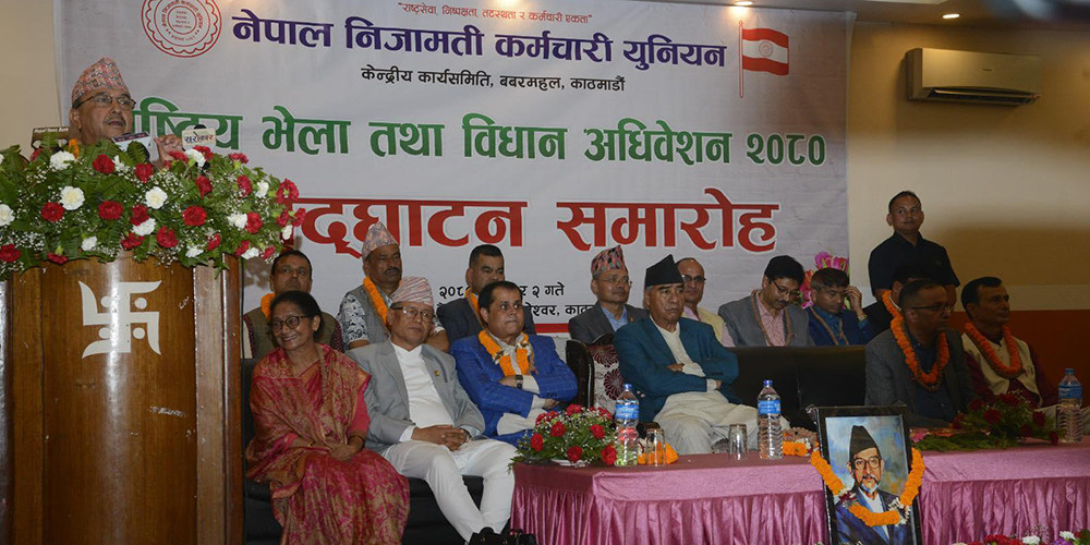 नयाँ निजामती ऐन सेवाग्राही र कर्मचारीको हितमा : उपप्रधानमन्त्री खड्का
