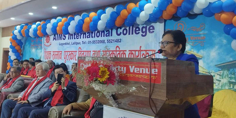 देश बनाउने जिम्मेवारी युवा पुस्ताको काँधमा छ : उपाध्यक्ष भुसाल