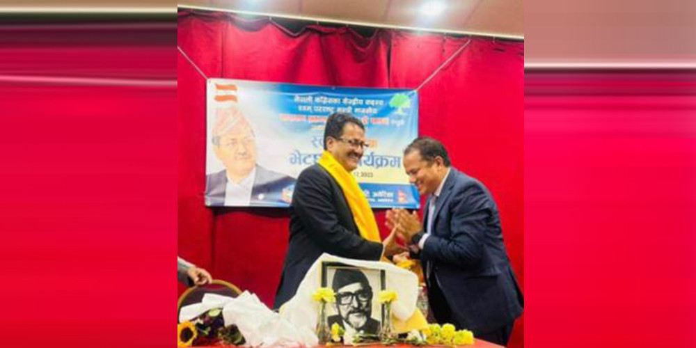 विदेशमा बस्ने नेपालीले मताधिकार पाउँछन् : परराष्ट्रमन्त्री साउद