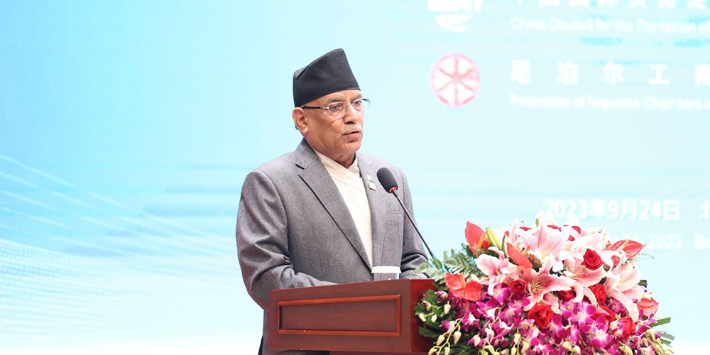 नेपालमा लगानी गर्न चिनियाँ लगानीकर्तालाई प्रधानमन्त्रीको आग्रह
