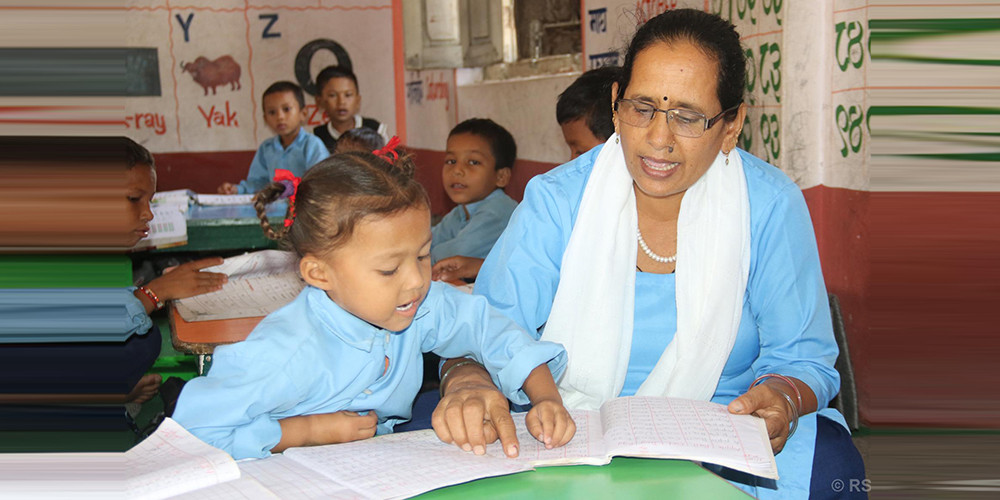 पढ्नलाई उमेरले छेक्दैन