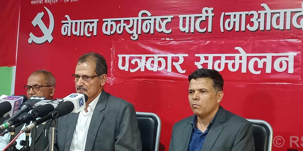 ‘प्रधानमन्त्रीको भ्रमणबाट चीनसँगको सम्बन्धमा नयाँ आयाम थपिएको छ’ : माओवादी केन्द्र 