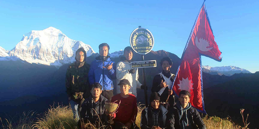 पर्यटकीयस्थल सोवाङ धुरीमा ‘दृश्यावलोकन केन्द्र’ स्थापना