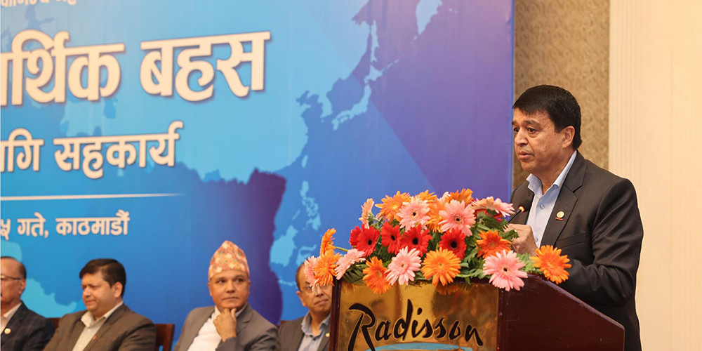 अर्थतन्त्र सुधारका लागि उच्चस्तरीय आयोग महत्वपूर्ण हुनेछः अध्यक्ष ढकाल