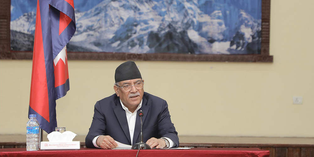 गैरआवासीय नेपालीले नागरिकता प्राप्त गर्नु ठूलो उपलब्धि हो : प्रधानमन्त्री दाहाल