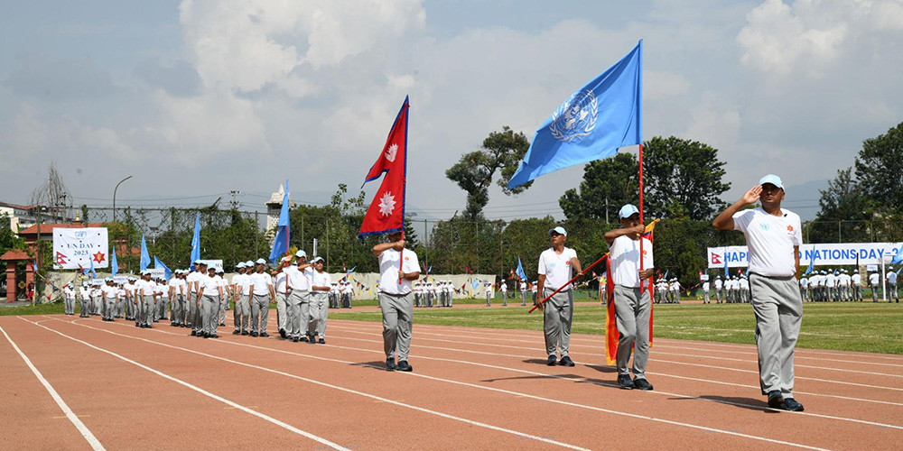 नेपाल र संयुक्त राष्ट्रसङ्घ : ६५ वर्षदेखि दर्विलो साथ र सहयोग
