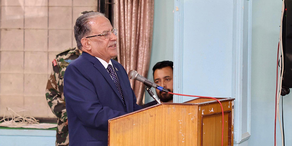 अर्थतन्त्रको दबाब हटाउन राष्ट्रिय गोलमेच गर्छौँ : प्रधानमन्त्री दाहाल