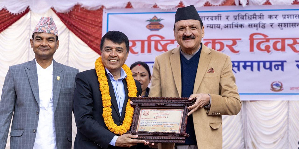 ग्लोबल आइएमई बन्यो सबैभन्दा धेरै कर तिर्ने बैंक