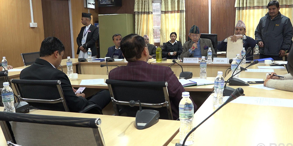 सर्वोच्च अदालतका लागि सिफारिस न्यायाधीशविरुद्ध दश उजुरी