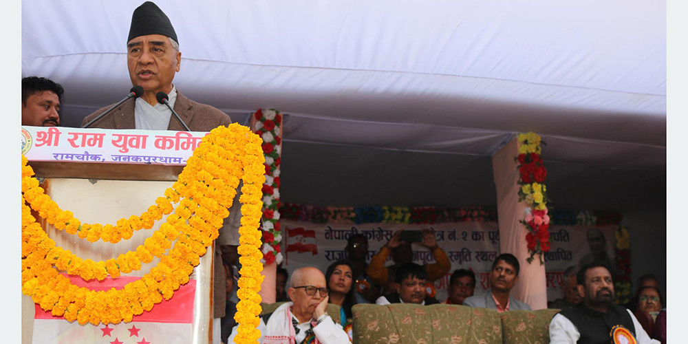 सहमतिका आधारमा सङ्घीयताका बाँकी काम टुङ्गो लगाउनुपर्छ : सभापति देउवा