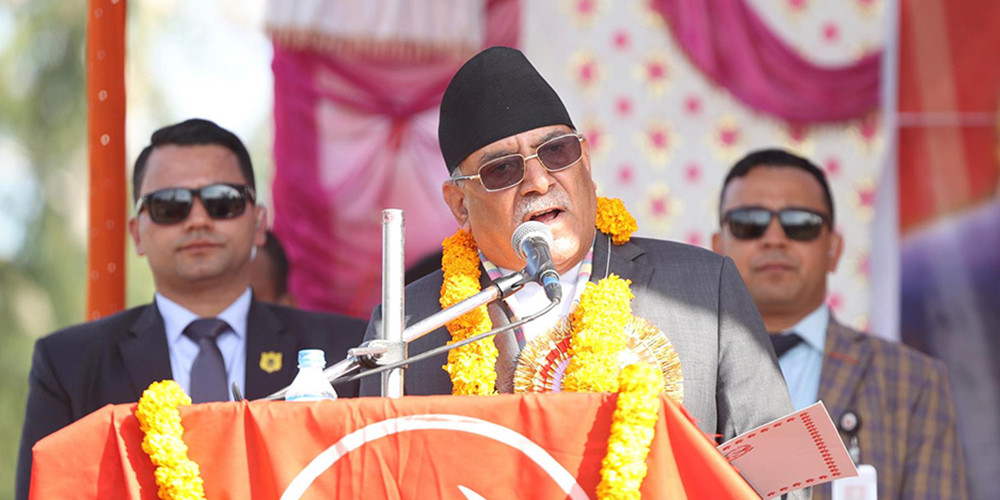 सुकुम्बासी समस्या समाधान गर्न कानुनी अड्चन फुकाउँदैछु :  प्रधानमन्त्री दाहाल