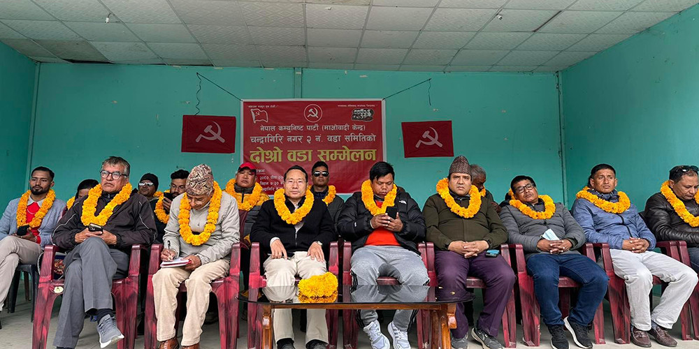 गणतन्त्रको विकल्पमा राजतन्त्रको वकालत गर्नु गलत : उपमहासचिव पुन