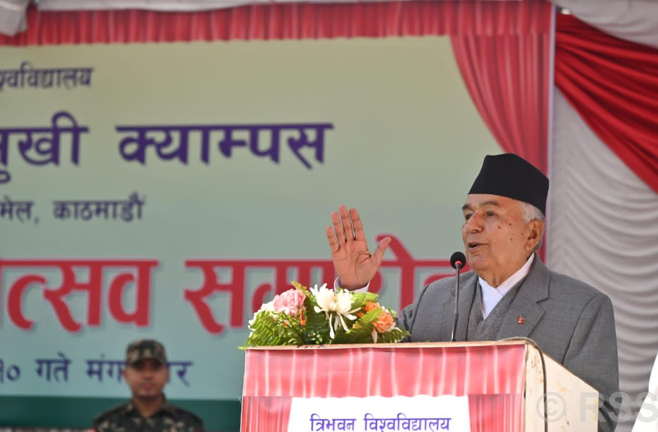 गाउँ रित्तिँदै जानुको कारण खोजौं : राष्ट्रपति रामचन्द्र पौडेल