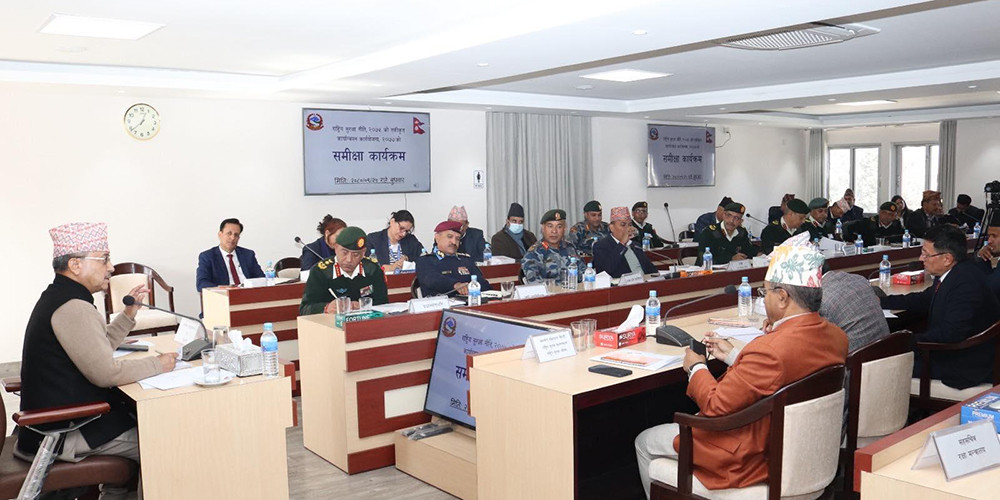 ‘राष्ट्रिय सुरक्षा नीतिसम्बन्धी जिम्मेवारीमा अपनत्व होस्’