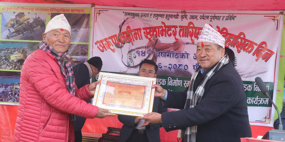 हतुवागढीमा जनस्तरबाट १९ किलोमिटर सडक निर्माण
