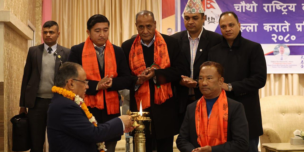 नेपालमा खेलकुदको प्रचुर सम्भावना छ : प्रधानमन्त्री