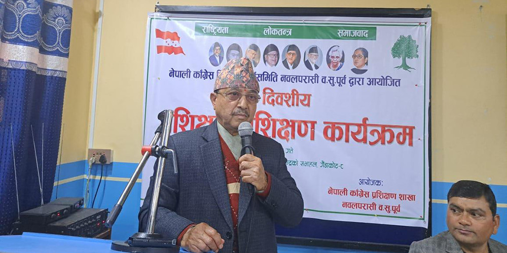 सरकार सुशासनको मार्गचित्रसहित राष्ट्रिय कार्ययोजनाको तयारीमा छ : कार्यवाहक प्रधानमन्त्री खड्का