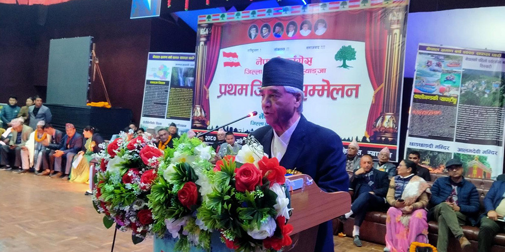 ‘कांग्रेस सिद्धियो, सिद्धियो भन्छन् म त जस्ताको तस्तै देख्छु’, : सभापति देउवा