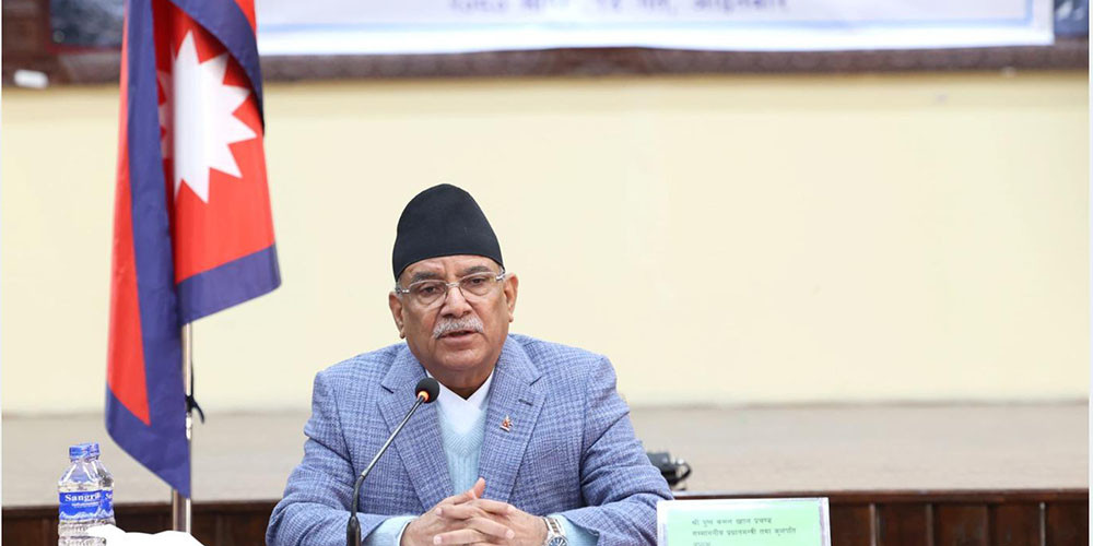 स्वास्थ्य बीमालाई थप प्रभावकारी तुल्याउँदै लैजानुपर्छ : प्रधानमन्त्री