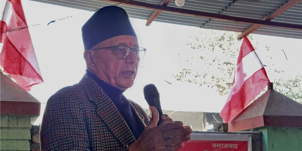 ‘प्रदेशसभाका पदाधिकारीको सुविधा थप्नु अनुपयुक्त’