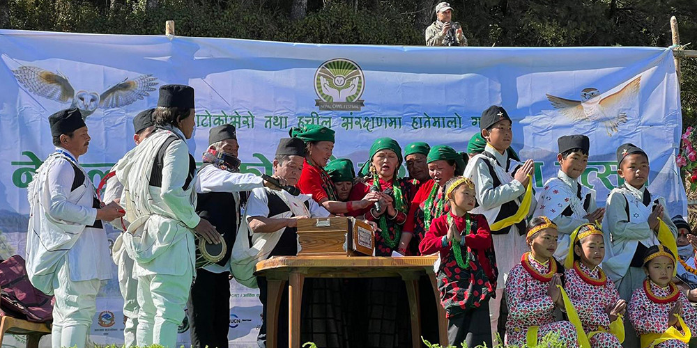 लोप्रेमा लाटोकोसेरो तथा हुचिल उत्सव
