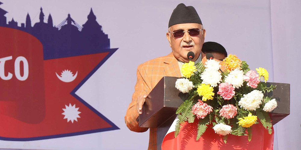 समृद्धि अभियान साकार पार्न एमालेको बहुमत सरकार आवश्यक छ : अध्यक्ष ओली