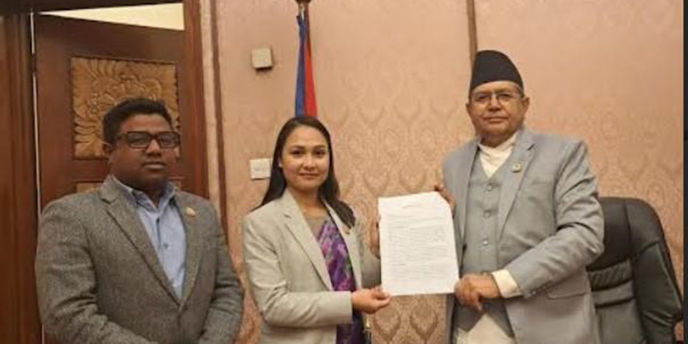 रास्वपा सचेतक डाँगीद्वारा जरुरी सार्वजनिक महत्वको प्रस्ताव दर्ता