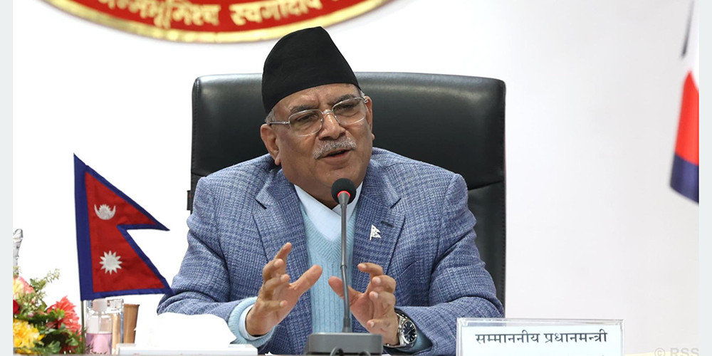 प्रधानमन्त्रीका निर्देशन कार्यान्वयनबारे थालियो अनुगमन