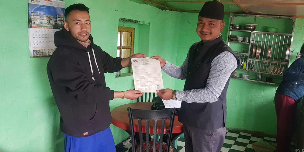 इलाममा घरमै जन्मदर्ता