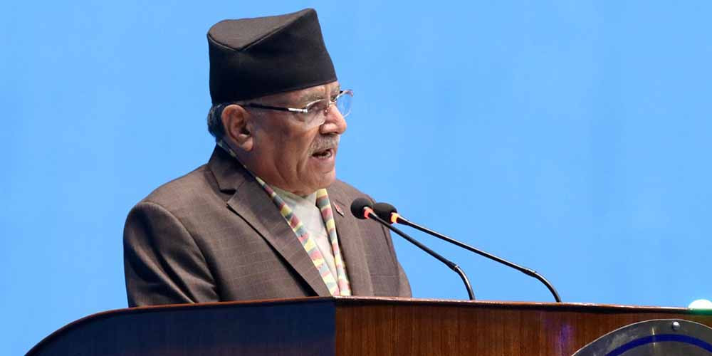 ‘गेम चेन्जर’ आयोजना तर्जुमा गर्ने दिशामा सरकारले छलफल सुरु गरेको छ : प्रधानमन्त्री