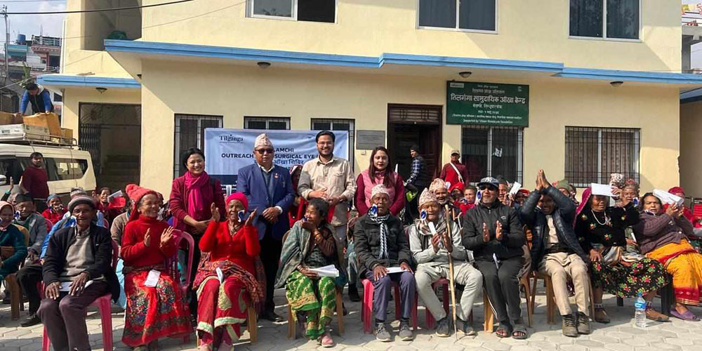 आँखा शिविरबाट एक हजारभन्दा बढी लाभान्वित