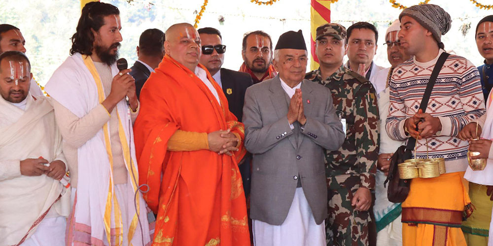 धौलागिरि पवित्र तपोभूमि : राष्ट्रपति पौडेल