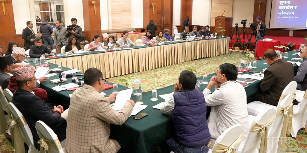 ‘मिथ्या सूचनाबाट राजनीतिक उपलब्धिमाथि प्रहार’
