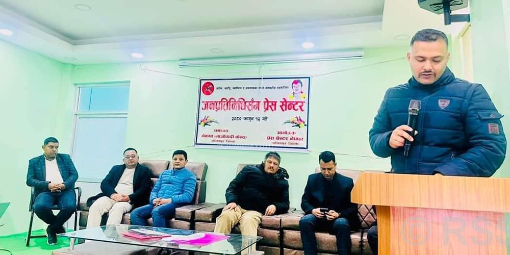 नागरिकमैत्री पत्रकारिताका लागि सामाजिक सञ्जालको उपयोग