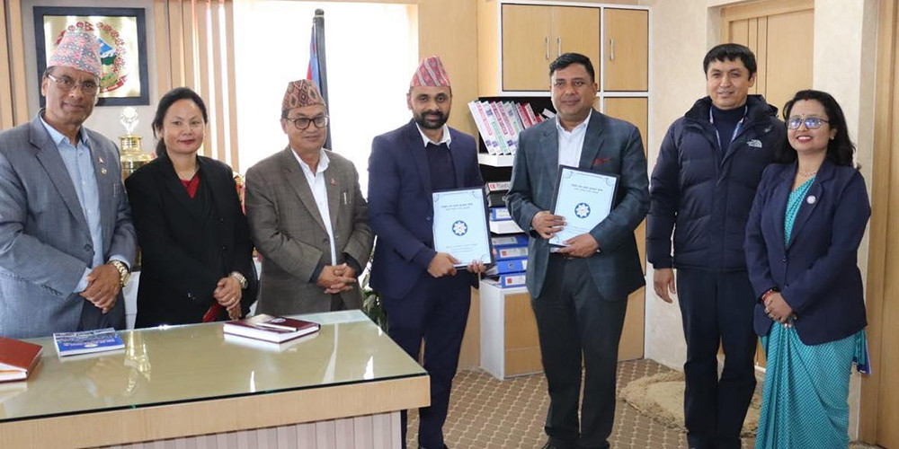 चन्द्रागिरि र कर्जा सुरक्षण कोषबीच सहकार्य : बिनाधितोे कर्जा प्रवाह गर्न थप बाटो खुला