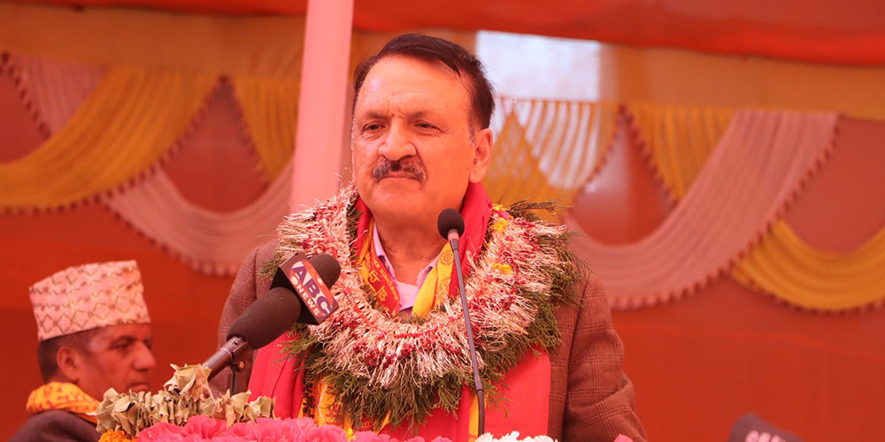 अर्थतन्त्र निराशाजनक छैन : अर्थमन्त्री डा. महत 