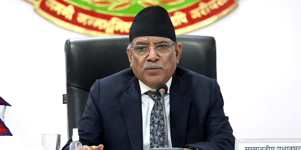 बदलिएको परिस्थितिअनुसार कार्यसम्पादन गर्न कर्मचारीलाई प्रधानमन्त्रीको निर्देशन