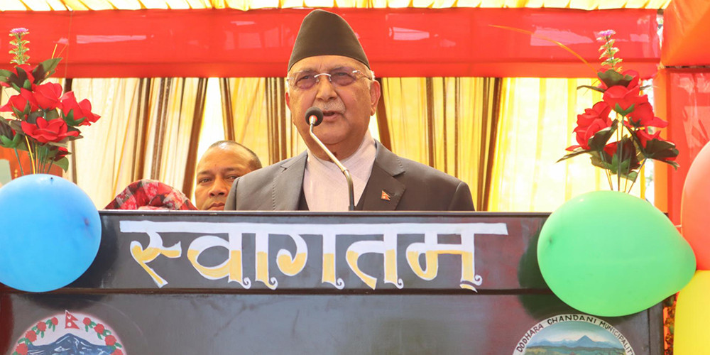 राष्ट्रिय हितका लागि सबै दल एक ठाउँमा हुनुपर्छ : अध्यक्ष ओली