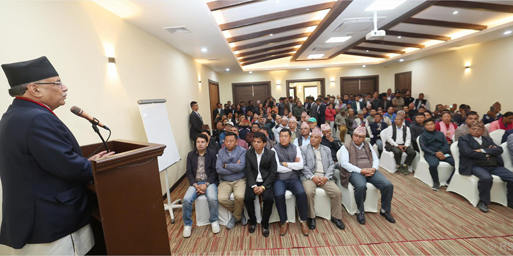 सरकारको गतिमा परिवर्तन ल्याउन नयाँ समीकरण बनाएका हौँ : प्रधानमन्त्री प्रचण्ड 