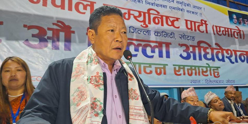 एमाले खोटाङको अध्यक्षमा देवविक्रम राई