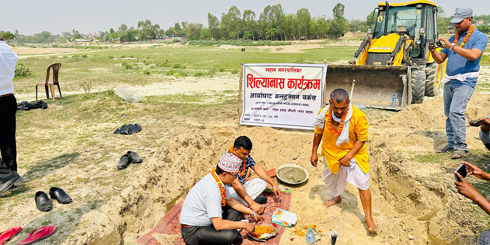 लहानको खुट्टीखोलामा सुविधासम्पन्न घाट निर्माण हुँदै