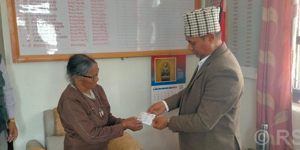 असीऔँ जन्मदिनमा नागरिकता