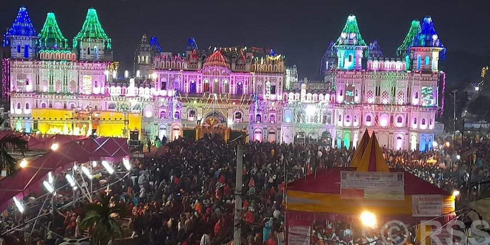 मिथिलामा धुमधामका साथ जानकी नवमी मनाइँदै