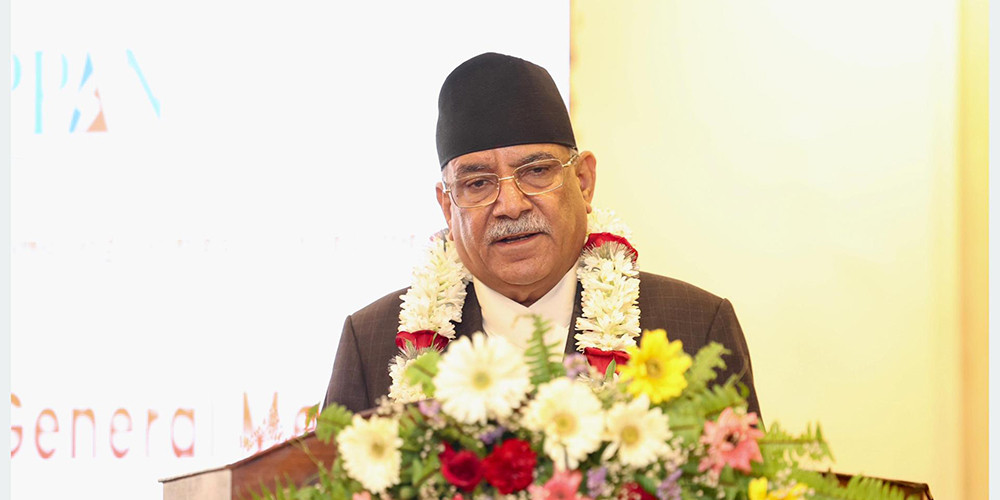 दश वर्षमा १० हजार मेगावाट विद्युत् निर्यात गर्दैछौँ, त्यसमा निजी क्षेत्रको भूमिका महत्वपूर्ण हुनेछ : प्रधानमन्त्री प्रचण्ड 