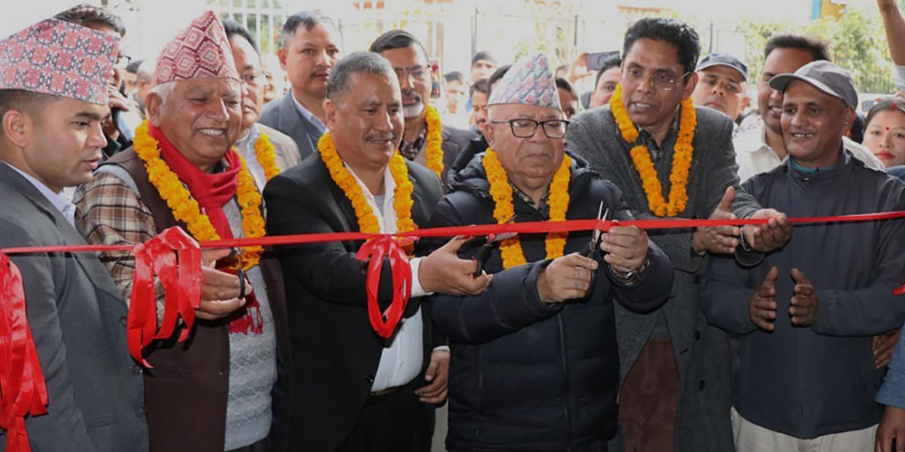 चन्द नेतृत्वको पार्टीले सञ्चालनमा ल्यायो ‘सी व्यापार केन्द्र’