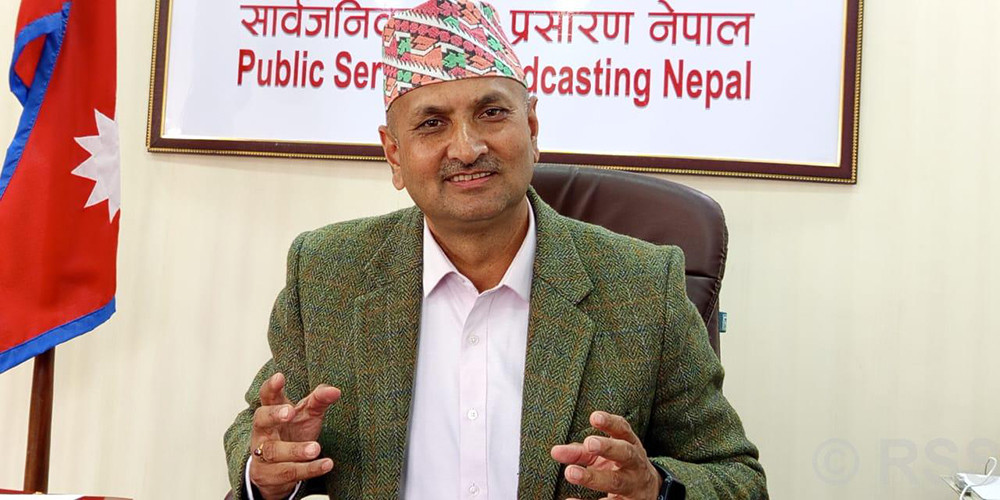 पिएसबीको अन्तरराष्ट्रिय मान्यता र राष्ट्रिय आवश्यकतालाई ध्यानमा राखेर अगाडि बढ्छौँः डा महेन्द्र विष्ट