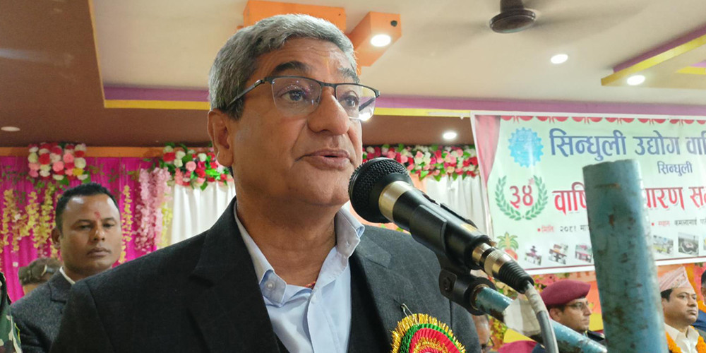 उद्योगी, व्यवसायीले असुरक्षाको अनुभूति गर्नुपर्दैन : गृहमन्त्री लेखक