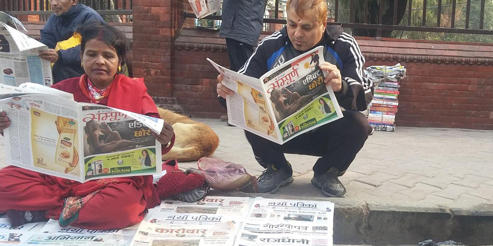 विधागत पत्रकारिता विकासको जग