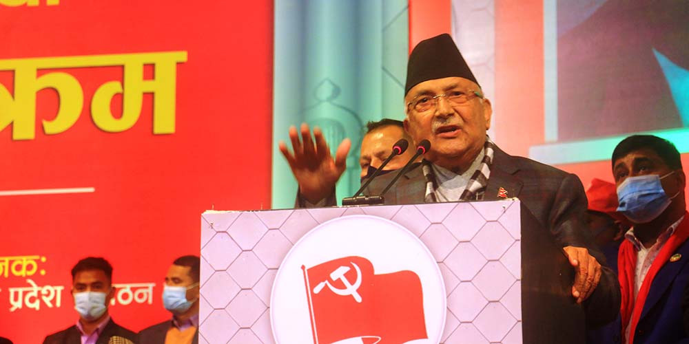 गठबन्धन टुट्यो भने धुलोपिठो हुन्छ : एमाले अध्यक्ष ओली